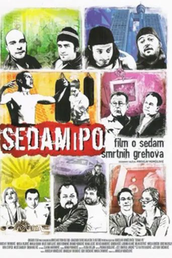 Seven and a Half (2006)