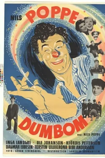 Stupid Bom (1953)