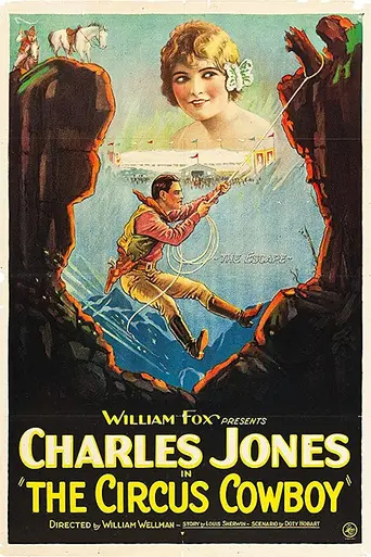The Circus Cowboy (1924)