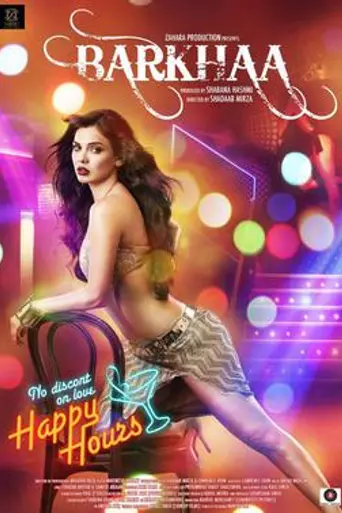 Barkhaa (2015)