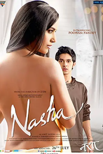 Nasha (2013)