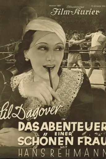 Thea Roland (1932)
