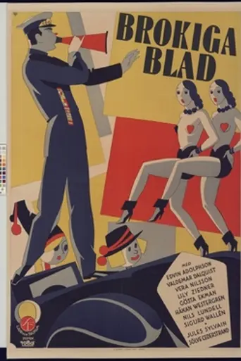 Colourful Pages (1931)