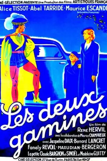 The Two Girls (1936)