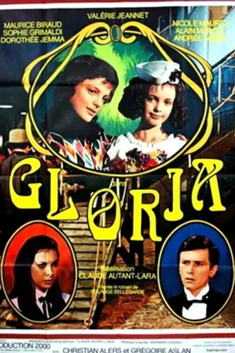 Gloria (1977)