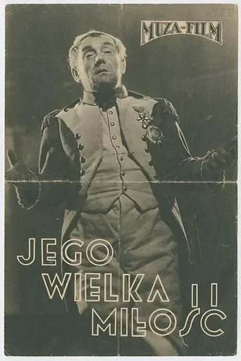 Jego wielka miłość (1936)