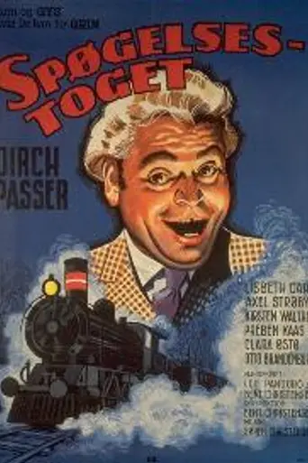 Ghost Train International (1976)