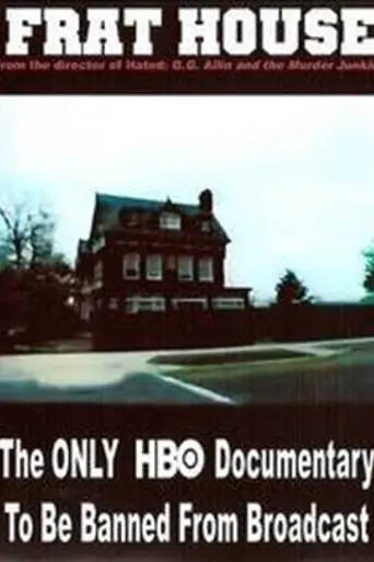 Frat House (1998)