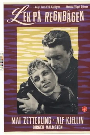 Playing on the Rainbow (1958)
