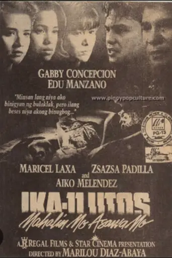 Ang Ika-Labing Isang Utos: Mahalin Mo Asawa Mo