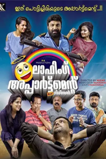 Laughing Apartment Near Girinagar (2018)