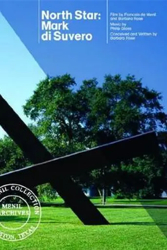 North Star: Mark di Suvero (1978)