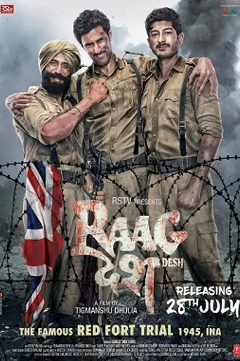 Raag Desh (2017)