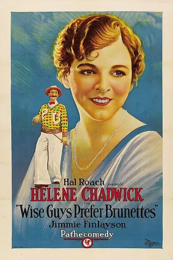 Wise Guys Prefer Brunettes (1926)