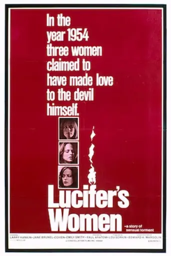 Lucifer's Women (1974)