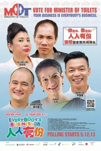 Everybody's Business