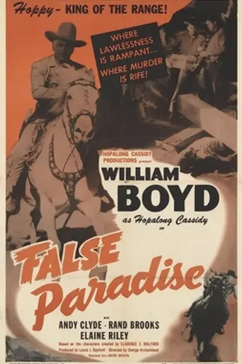 False Paradise (1948)