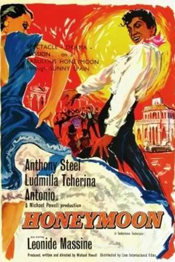 Luna de miel (1959)