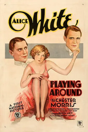 Piernas triunfadoras (1930)