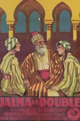 In Old Stamboul (1928)