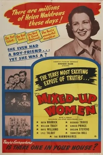 One Too Many (1950)