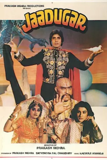Jaadugar (1989)