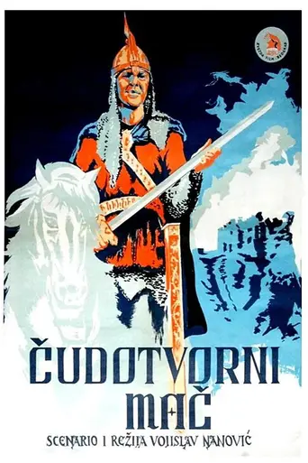The Magic Sword (1950)