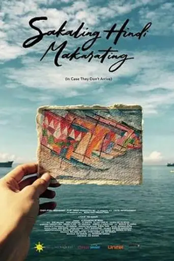 Sakaling Hindi Makarating (2016)