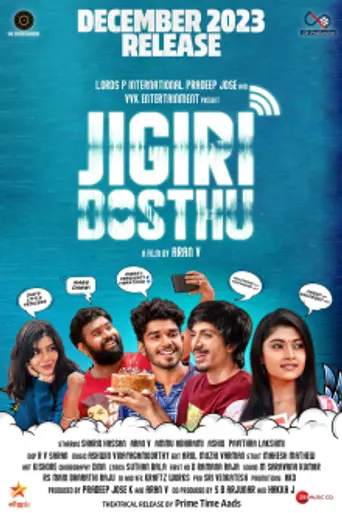 Jigiri Dosthu (2023)