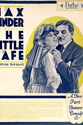 The Little Cafe (1919)