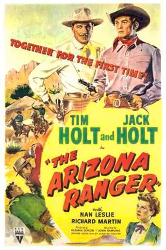 The Arizona Ranger (1948)