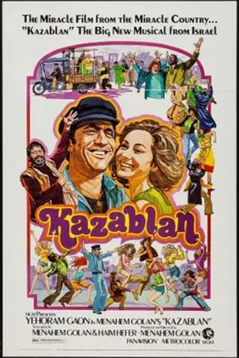 Amor con un mañana (1973)