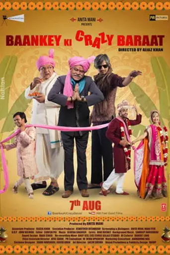 Baankey Ki Crazy Baraat (2015)