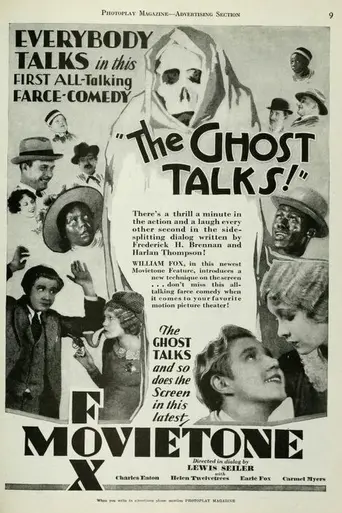 The Ghost Talks (1929)