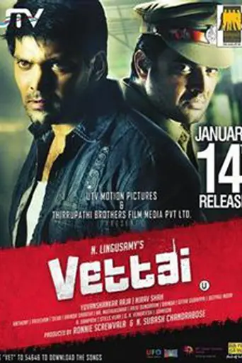 Vettai (2012)