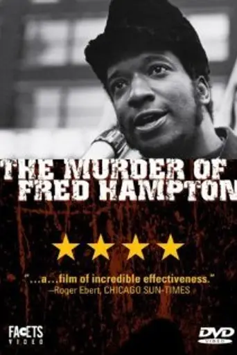 The Murder of Fred Hampton (1971)