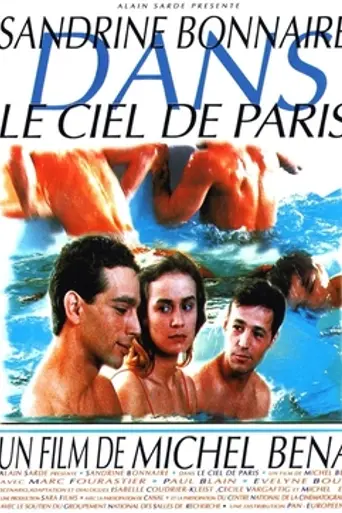 The Sky Above Paris (1991)