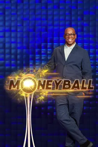 Moneyball (2021)