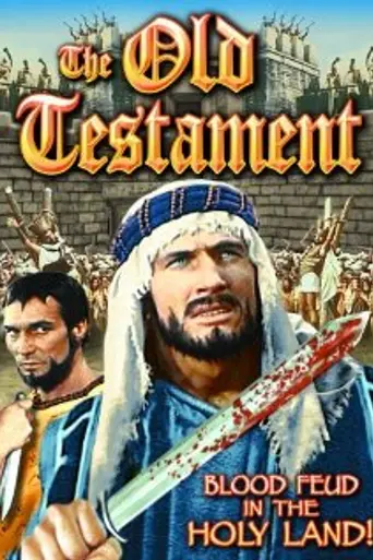 Il vecchio testamento (1962)