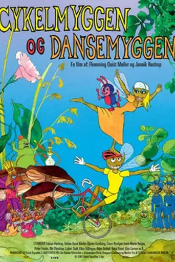 Un cuento de dos mosquitos (2007)