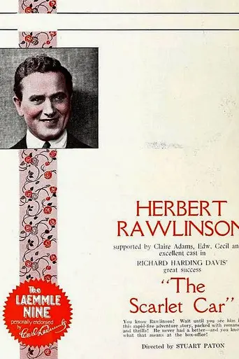 The Scarlet Car (1923)