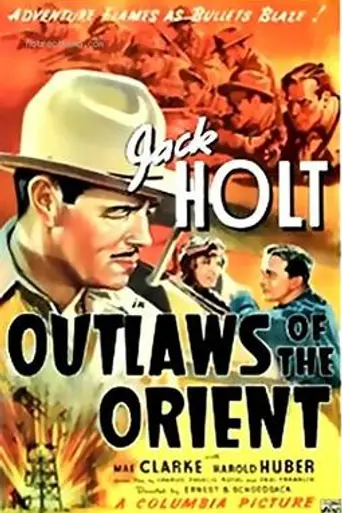 Outlaws of the Orient (1937)