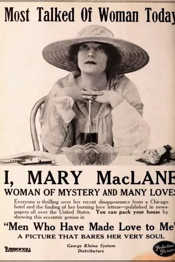 Men Who Have Made Love to Me (1918)