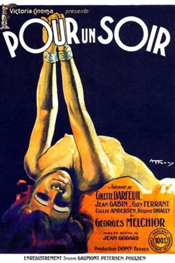 For an Evening (1933)
