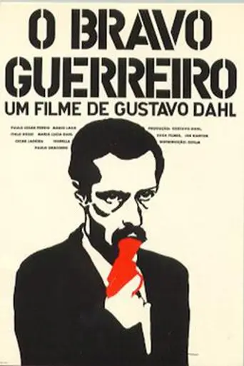 The Brave Warrior (1968)