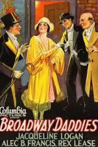 Broadway Daddies (1928)