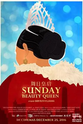 Sunday Beauty Queen (2016)