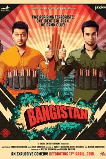 Bangistan (2015)
