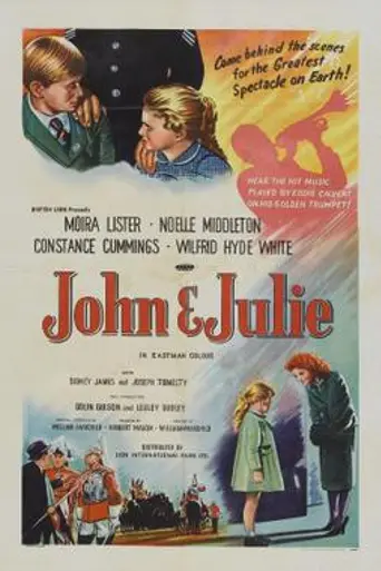 John y Julie (1955)