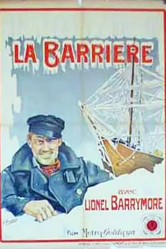 Барьер (1926)